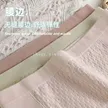 缩略图 4
