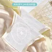缩略图 8