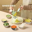缩略图 2