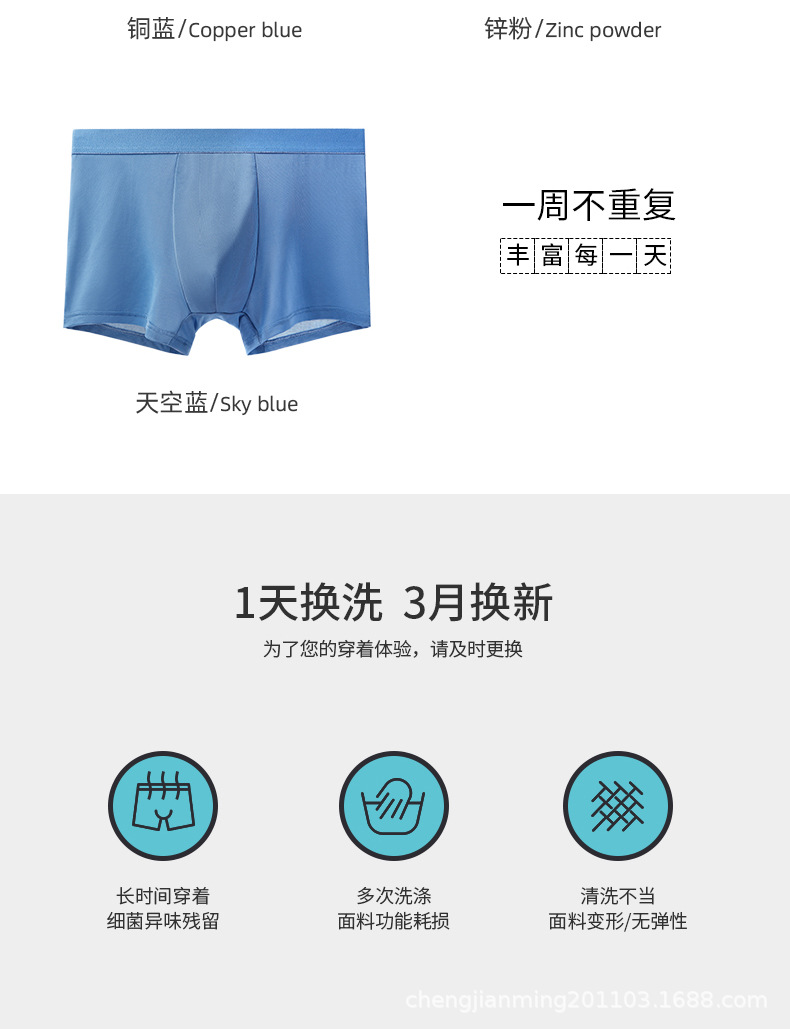 冰丝_12.jpg