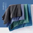 缩略图 1