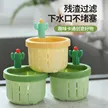 缩略图 1