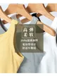 缩略图 3