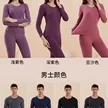 缩略图 6
