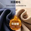 缩略图 1