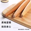 缩略图 1