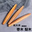 缩略图 4