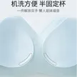 缩略图 2