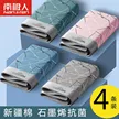 缩略图 7