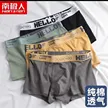缩略图 2