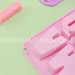 缩略图 6