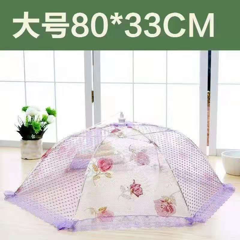 新款印花餐桌折叠菜罩 花韵倾城双骨食物罩家居厨房防虫菜罩详情3