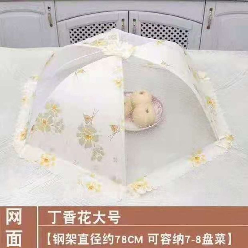 新款印花餐桌折叠菜罩 花韵倾城双骨食物罩家居厨房防虫菜罩详情2