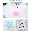 缩略图 5