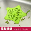 缩略图 1