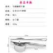 缩略图 5