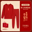 缩略图 8