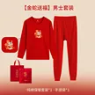 缩略图 7