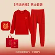 缩略图 5