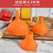 缩略图 1