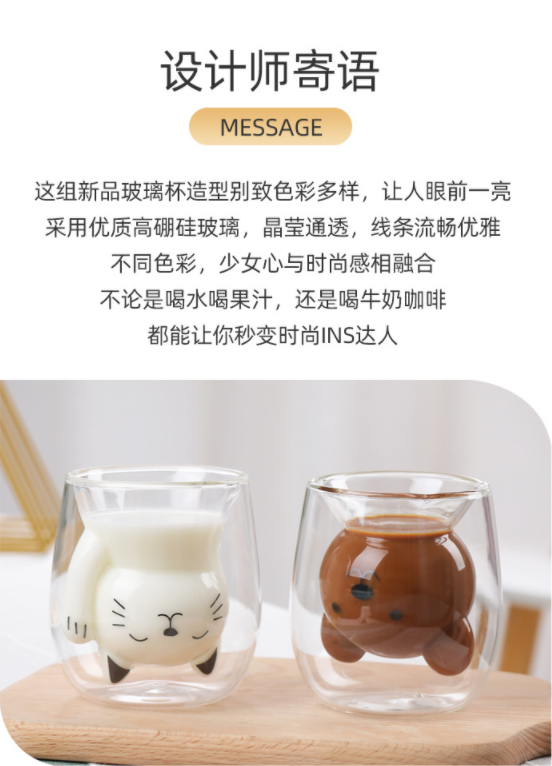 拳头双层杯玻璃杯耐热可爱创意双层杯卡通双层水杯详情2