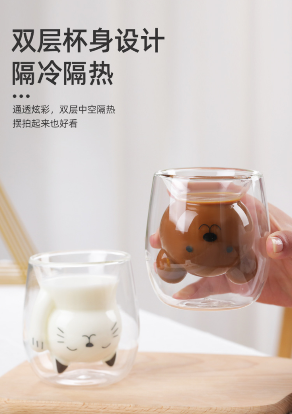拳头双层杯玻璃杯耐热可爱创意双层杯卡通双层水杯详情4