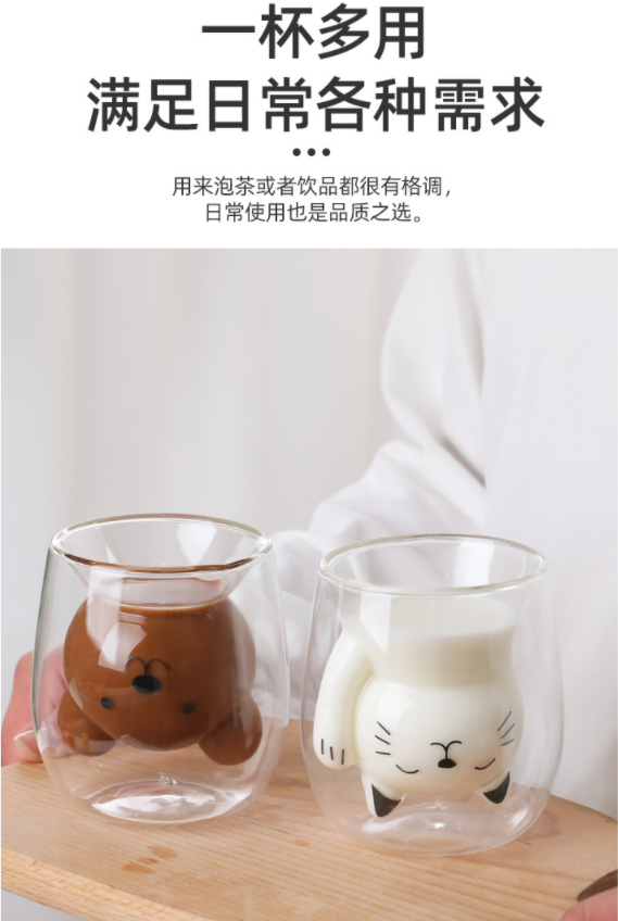 拳头双层杯玻璃杯耐热可爱创意双层杯卡通双层水杯详情8
