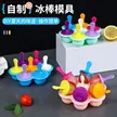 缩略图 2