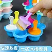缩略图 5