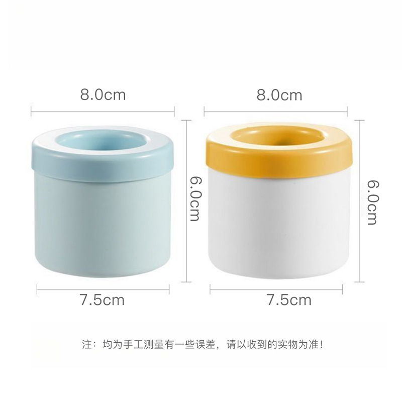 家用冰块模具制冰盒冰球神器冰盒冰格冰冻袋储存盒硅胶制作食品级详情3