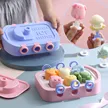 缩略图 2