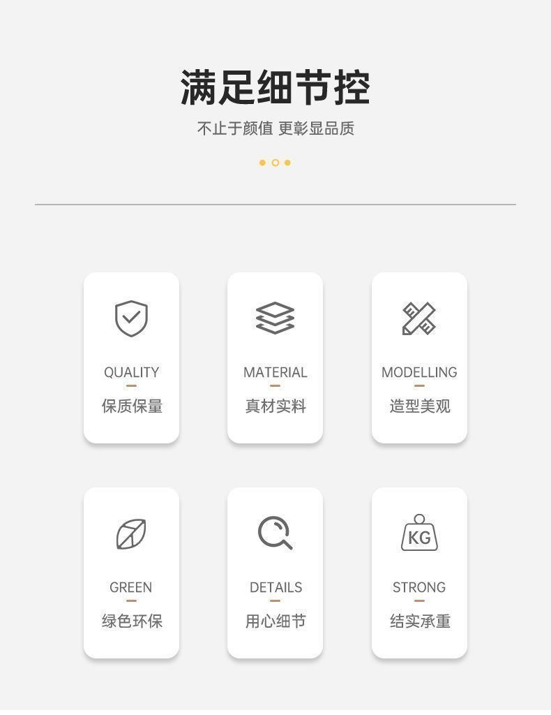 餐边柜一体式简约现代茶水柜轻奢酒水柜客厅靠墙储物柜橱柜置物架详情3