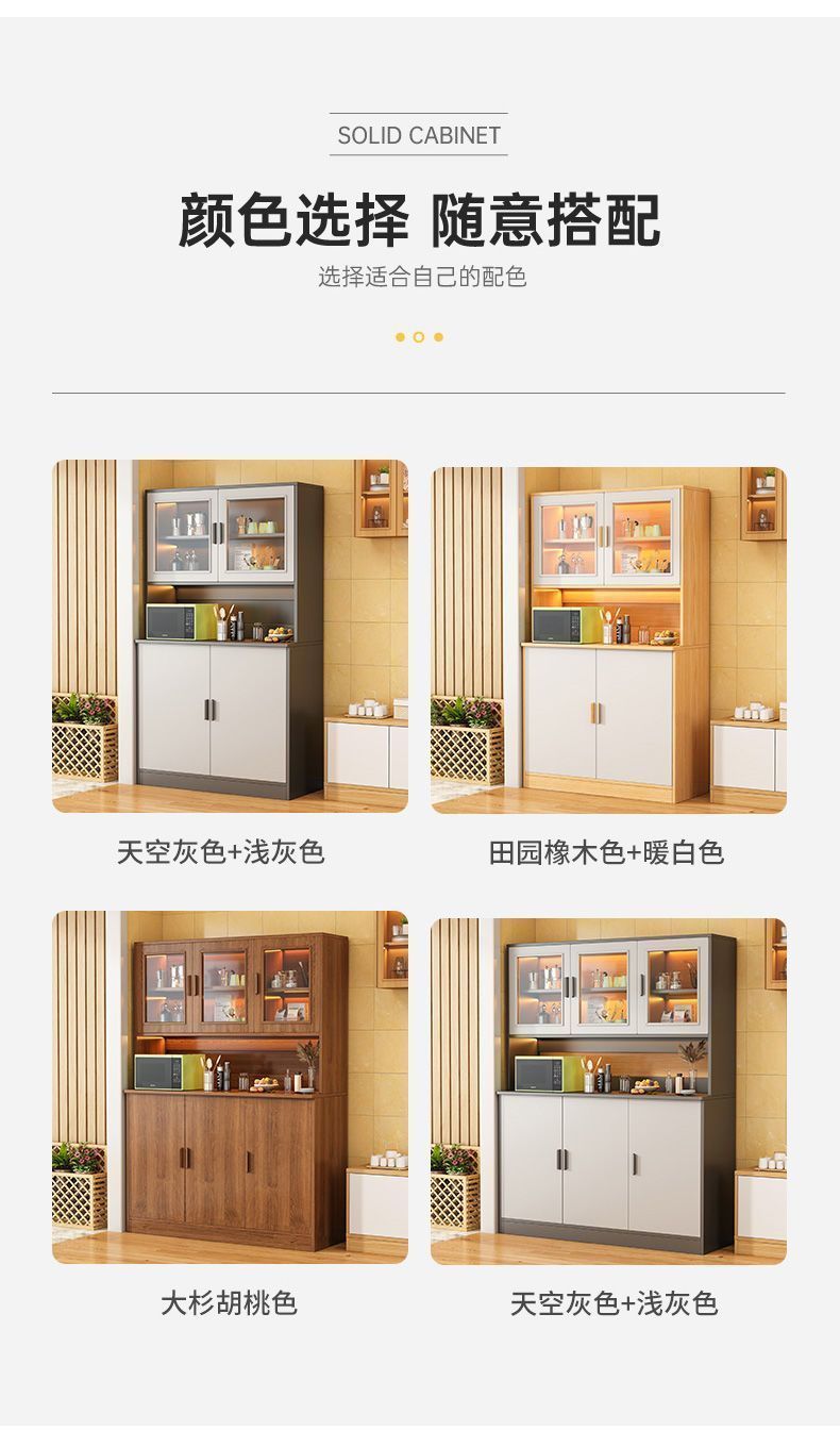 餐边柜一体式简约现代茶水柜轻奢酒水柜客厅靠墙储物柜橱柜置物架详情10