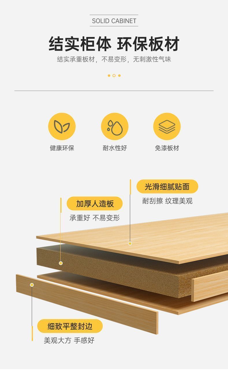 餐边柜一体式简约现代茶水柜轻奢酒水柜客厅靠墙储物柜橱柜置物架详情7