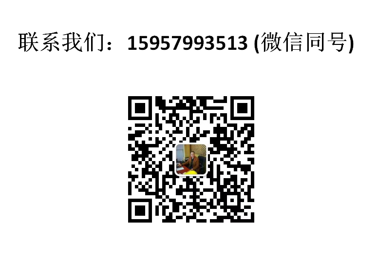 吕字家具-餐椅家用椅子餐桌椅北欧轻奢靠背现代卧室化妆凳子网红椅子详情8