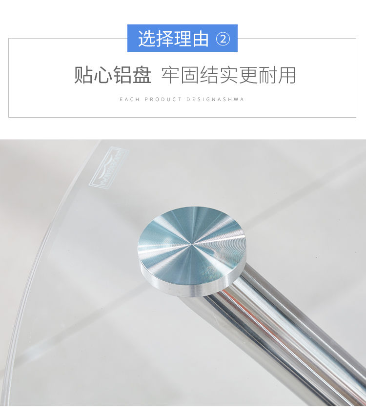 钢化玻璃圆桌现代简约小户型餐桌洽谈接待小圆桌子阳台户外休闲桌详情9