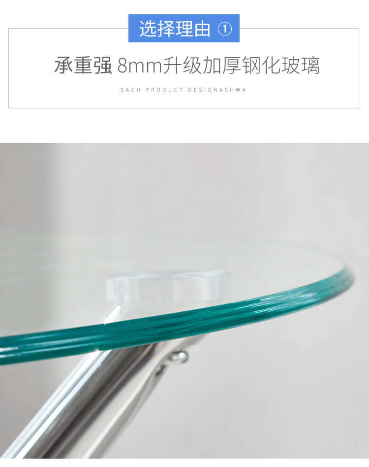 钢化玻璃圆桌现代简约小户型餐桌洽谈接待小圆桌子阳台户外休闲桌详情8