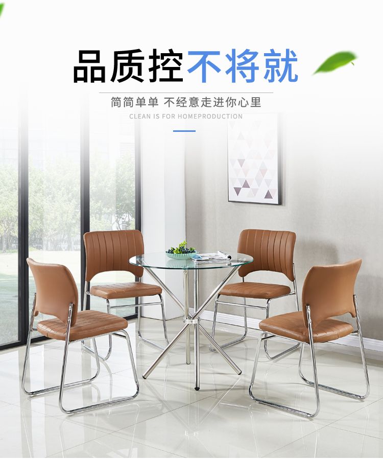 钢化玻璃圆桌现代简约小户型餐桌洽谈接待小圆桌子阳台户外休闲桌详情1
