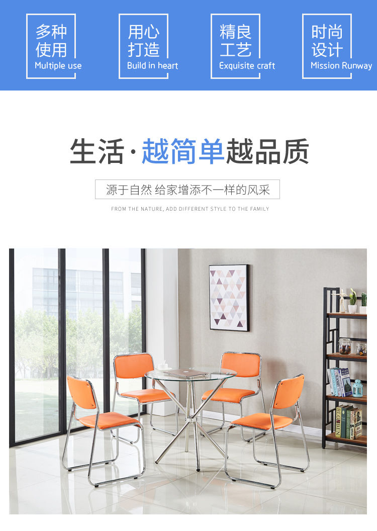 钢化玻璃圆桌现代简约小户型餐桌洽谈接待小圆桌子阳台户外休闲桌详情2