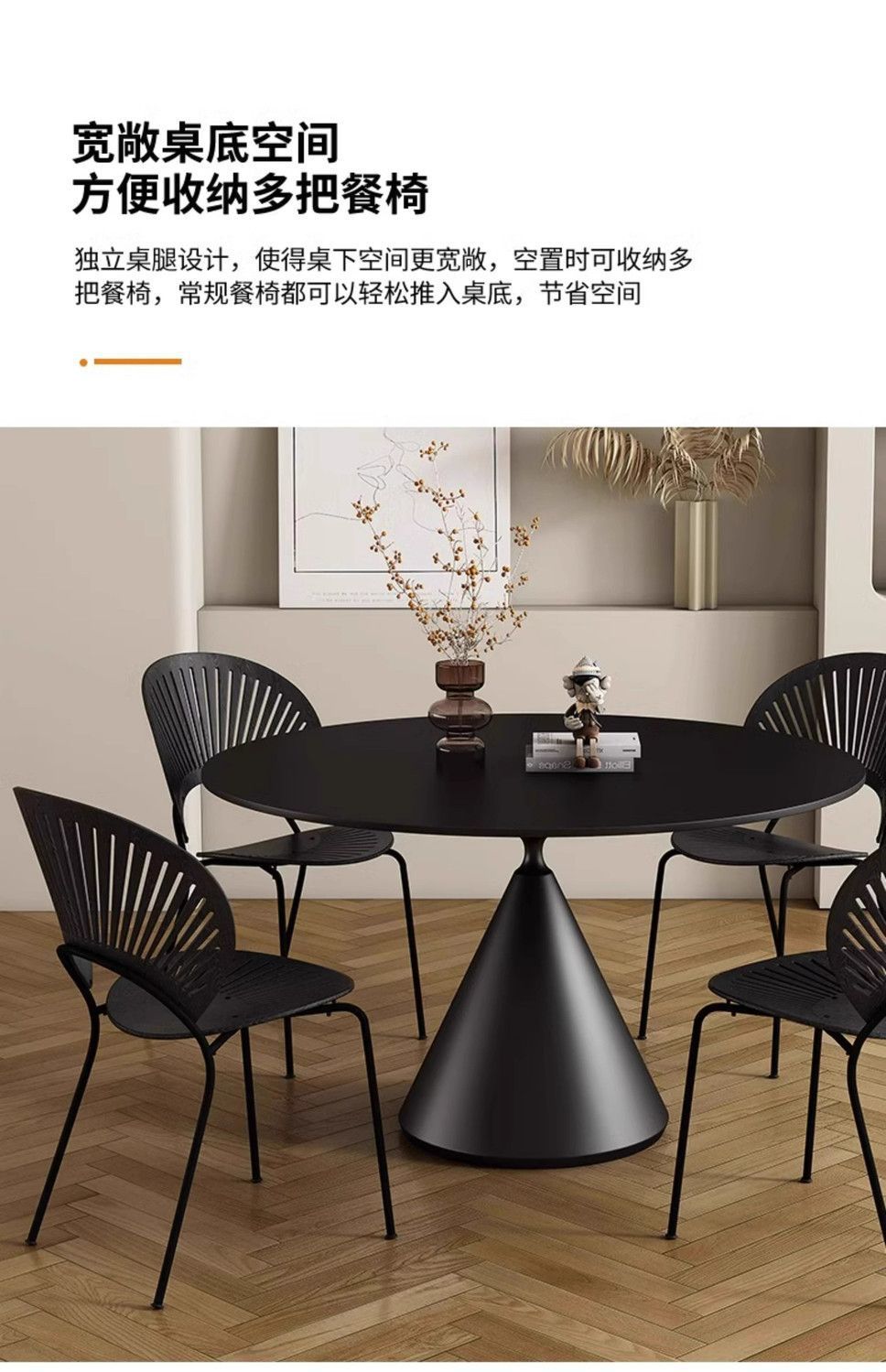 法式奶油风岩板圆形餐桌家居现代简约圆桌小户型家用饭桌椅组合详情6