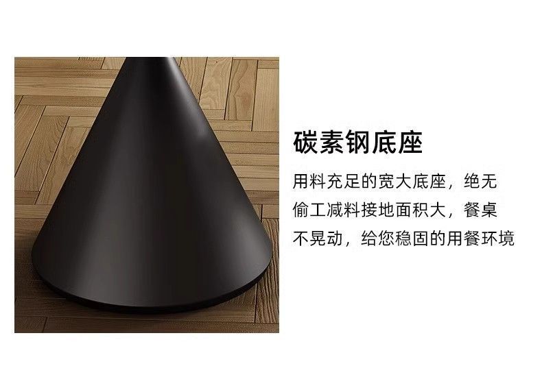 法式奶油风岩板圆形餐桌家居现代简约圆桌小户型家用饭桌椅组合详情5