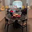缩略图 2
