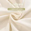 缩略图 2