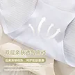 缩略图 3
