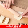 缩略图 4