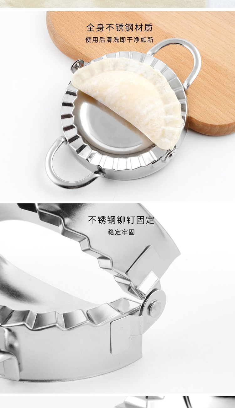 一件代发包邮/擀面杖A1V00-实木大小压面棍家用厨房饺子皮棍檊面详情10