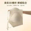 缩略图 3