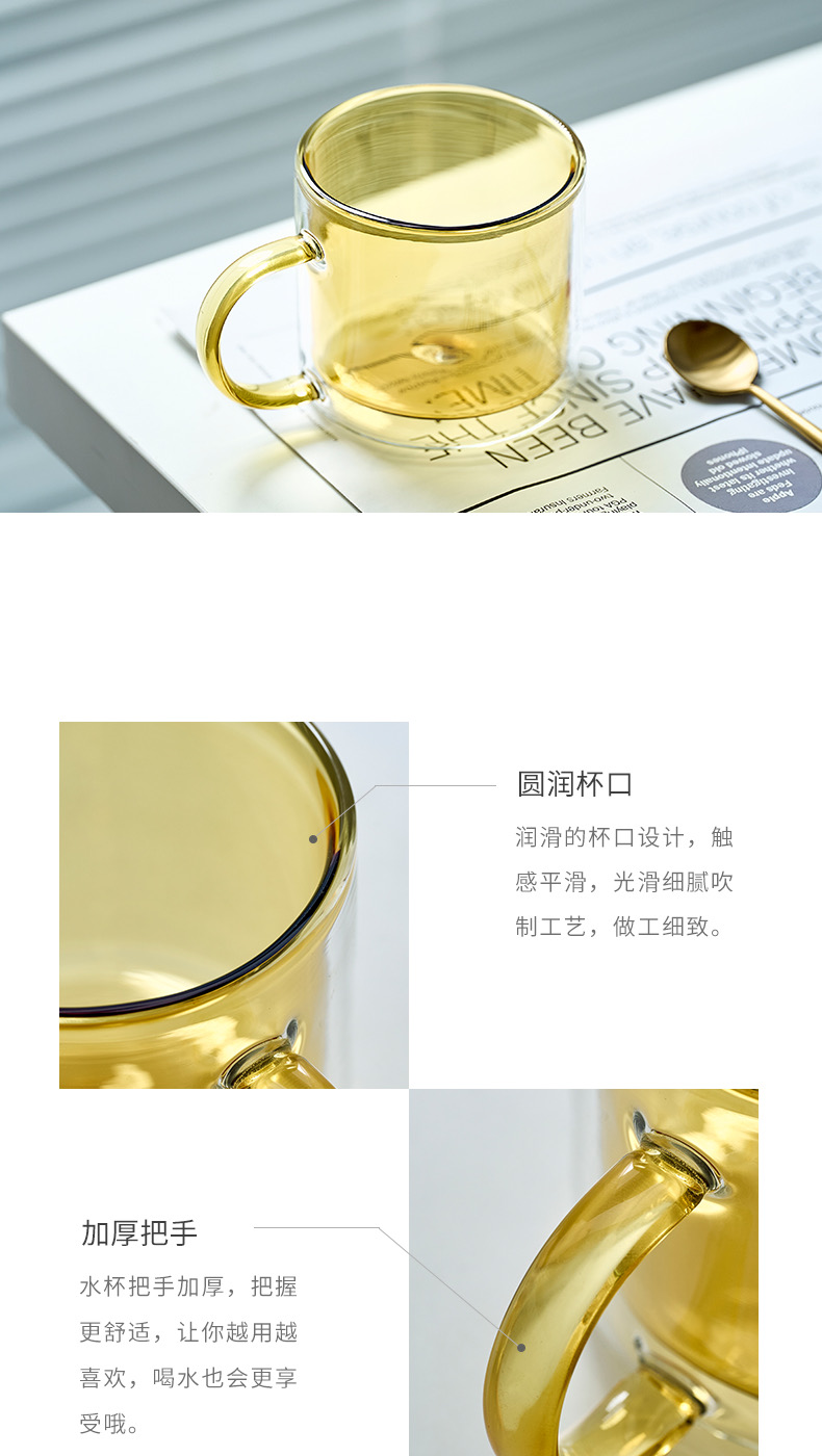 双层ins彩色透明玻璃杯带把手杯子网红好看水杯耐热茶杯家用咖啡详情7