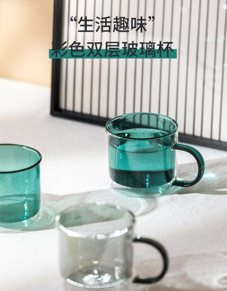 双层ins彩色透明玻璃杯带把手杯子网红好看水杯耐热茶杯家用咖啡详情1