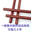 缩略图 4